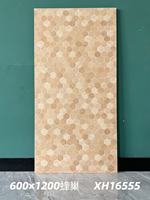 Carreaux de porcelaine pleine masse, motif nid d'abeille, surface mate, épaisseur 10 mm, pour salon, cuisine, salle de bain, carrelage mural électrique 600x1200