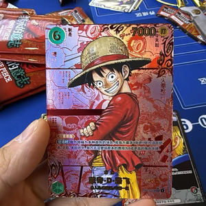 One Piece: Il Desiderio di Ereditare - Luffy Zoro OP13 TCG <span class=keywords><strong>Gioco</strong></span> di <span class=keywords><strong>Carte</strong></span> Collezionabili Versione Cinese Booster Box - Product Image 6