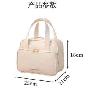 Portable Makeup Bag Large Capacity Zipper Closure Solid Color Cosmetic Storage <b>Case</b> For Travel And Home Use - Product Image 2