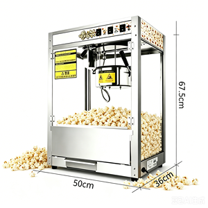 Máquina Portátil para Hacer Palomitas <span class=keywords><strong>de</strong></span> Maíz con Ruedas, Carrito Comercial para Palomitas <span class=keywords><strong>de</strong></span> Maíz para Mercado <span class=keywords><strong>de</strong></span> Pulgas, Feria, Puesto Temporal al Aire Libre - Product Image 6