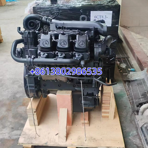 Ensemble moteur neuf OM442 - Product Image 4