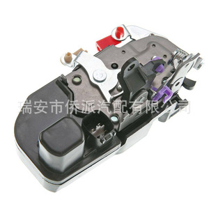 Actuador de Cerradura de Puerta Chevrolet Chrysler 4894267AB 4894267AD, Sistema de Cierre Centralizado con Botón - Product Image 3