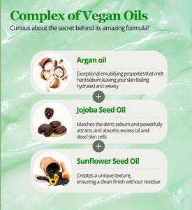 Heartleaf Jojoba Seed Oil Baume nettoyant Crème démaquillante au panthénol d'hamamélis pour le visage et les lèvres - Product Image 3