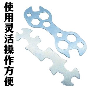 Llave Multifuncional para Bicicleta Rx, Acero con Alto Contenido de Carbono, Recubierta de Zinc, Mango de 20 mm, para Bicicletas de Carretera, Ajuste de Tornillos de 8 y 10 Tamaños - Product Image 4