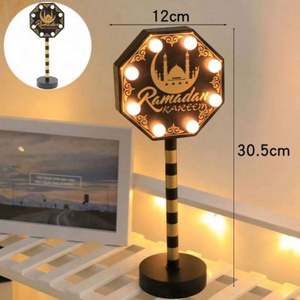 ของตกแต่งงานปาร์ตี้ ของขวัญแปลกใหม่ โคมไฟถนนอะคริลิคไม้ LED รูปพระจันทร์ ปราสาท ของตกแต่งวันหยุด อีสเตอร์ มูบาร็อค ไฟกลางคืน - Product Image 5