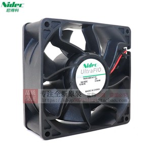 Ventilateur axial Nidec UltraFIO 24V 0.42A V92E24BS1A7-51 pour usage industriel - Product Image 1