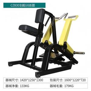 Set Completo <span class=keywords><strong>di</strong></span> Attrezzature da Palestra Hammer Strength Giallo e Nero per Uso Commerciale OEM/ODM Stile Bumblebee - Product Image 6