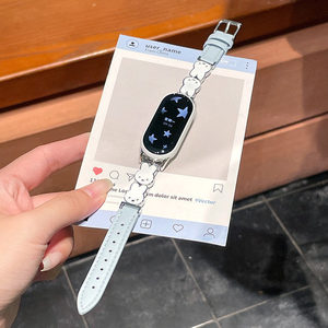 <span class=keywords><strong>Bracelet</strong></span> de montre en métal et cuir motif lapin mignon compatible avec Xiaomi Band 10 9 8 Pro Redmi <span class=keywords><strong>Watch</strong></span> 5 6, style bijou pour femme - Product Image 4