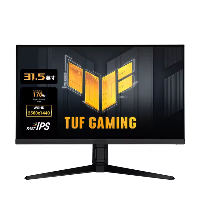 ASUS TUF Gaming VG32AQL1A 32'' 2K Flat VA Monitor with 2560 X 1440(QHD) 170Hz 1ms(GTG) 350cd/m2 125% of SRGB Desktop Monitor