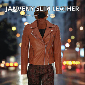 Veste de moto en simili cuir pour femme, coupe ajustée, style motard, fermeture éclair, manches longues, col rabattu, pour le printemps et l'automne - Product Image 2