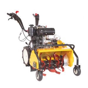 Sarcleuse Agricole Multifonctionnelle Peut Enlever les Racines d'Herbe Labour Rotatif du Sol pour les Vergers Fermiers et les Fossés Produit de Cultivateurs - Product Image 3