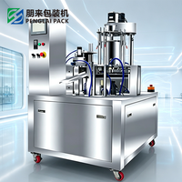 Machine automatique de remplissage et de scellage pour bâtonnets de miel, crème cosmétique et shampoing en plastique
