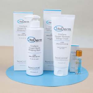 Producto O2toderm de Corea, Cúpula de Oxígeno O2 to Derm, <span class=keywords><strong>Crema</strong></span> O2toderm para Máquina <span class=keywords><strong>Facial</strong></span> de Oxígeno - Product Image 3