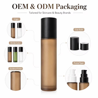 Emballage cosmétique personnalisé HuiFeng, flacon en verre ambré givré de 100 ml avec couvercle noir et pompe à crème blanche
