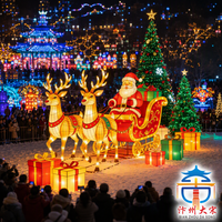 Arche de Noël artisanale en soie avec lanterne, décoration festive extérieure, portail géant lumineux à LED pour les fêtes