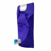 Pochette Doypack en aluminium 120 microns avec bec verseur, valve papillon, double fond, impression héliogravure, jetable, personnalisable pour boissons et vin
