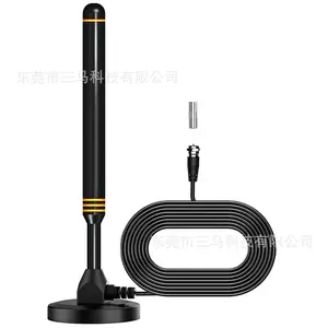 Cross-border Hot Selling HD Digital Television Antenna Indoor And Outdoor Universal HDTV Antenna Without Amplifier Orange Ring