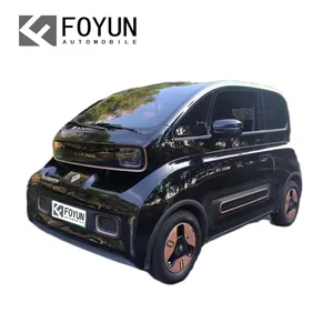 O novo 2022 o Baojun Kiwi EV carro usado uma scooter elétrica muito nova