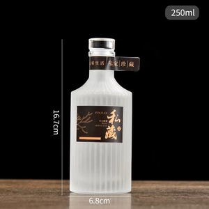 Bouteille à liqueur en verre de 500 ml avec bouchon en liège pour whisky, vin, vodka, <span class=keywords><strong>gin</strong></span>, rhum et boissons aux fruits - Product Image 5