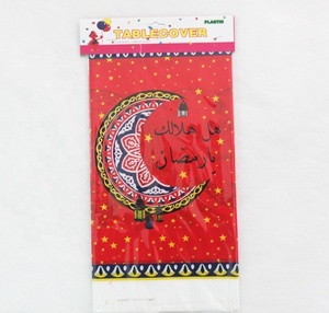 Ramadan Decorazione Eid Mubarak Impermeabile Della Copertura di Tabella Musulmano Islam Festival di Forniture Eid Tovaglie di Plastica Usa E Getta - Product Image 6