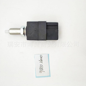 สวิตช์ไฟจอดรถ 93810-26000 สำหรับชิ้นส่วนอะไหล่รถยนต์สมัยใหม่ - Product Image 5