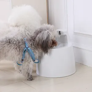 מקורה 1.2L מזרקת מים לחיות מחמד אוטומטית חשמלי כלב וחתול מים Dispenser