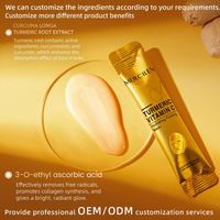 MERCILEN Masque Raffermissant Hydratant au Curcuma, Vitamine C et Rétinol, Éclaircissant, Vegan, Contre les Taches Sombres, Nettoyant les Pores