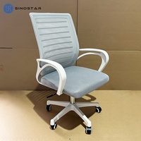Chaise de bureau pivotante et polyvalente avec dossier ergonomique en maille Design moderne pour le refroidissement et le confort des espaces de travail flexibles