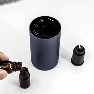 Popular car aroma <b>diffuser</b> desktop <b>diffuser</b> mini portable <b>rechargeable</b> <b>diffuser</b> - Product Image 5