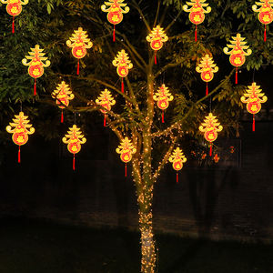 Lámpara Colgante LED YN Starlight para Exteriores, Impermeable IP44, Enchufable, 35 cm, Luz Blanca Cálida, <span class=keywords><strong>3000</strong></span> Lúmenes, Diseño de Nudo Chino, León de Año Nuevo - Product Image 1