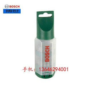 Bosch <b>Drill</b> Bit Set 25-Piece Phillips <b>Mini</b> Cyclone Screwdriver Bits For Precision Drilling And Fastening Tasks - Product Image 1