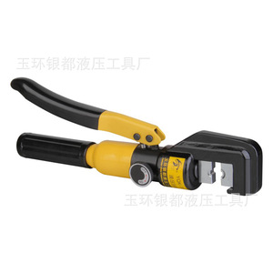 Prensa Hidráulica Yqk-70, Herramienta de Prensado de Alambre de Acero de 4-70 mm, Uso Industrial - Product Image 4