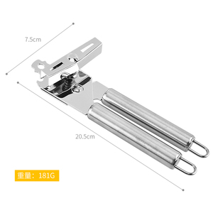 Ouvre-boîte multifonctionnel de cuisine en acier inoxydable avec poignée manuelle de sécurité promotionnel - Product Image 3