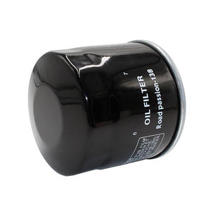 Filtro de Aceite de Cartucho para Motocicleta <span class=keywords><strong>SUZUKI</strong></span> LTF400F VZR1800 VZ1500 VLR1800 SV650S SV650 LTA450X LTA400F GSR600 AN650 VZ800 - Product Image 2