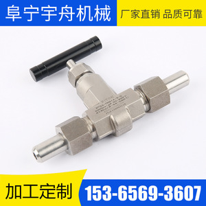 วาล์วเข็มสแตนเลส Yuzhou Machinery 6000psi 414bar -54-580C แบบสองทาง ชนิดเชื่อมต่อแบบฟอร์จ ทนอุณหภูมิสูงและแรงดันสูง - Product Image 4