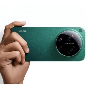 Nuevo <span class=keywords><strong>Xiaomi</strong></span> 17 Ultra 5G Original 2026, Teléfono Móvil Inteligente con Snapdragon 8 Elite Gen 5 para el Agente de IA de <span class=keywords><strong>Xiaomi</strong></span> - Product Image 6