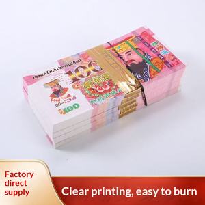 Papel <span class=keywords><strong>de</strong></span> Simulación <span class=keywords><strong>de</strong></span> Estilo Chino <span class=keywords><strong>de</strong></span> Alta Calidad, Papel Engrosado para Quemar Dinero en el Día Qingming - Product Image 3