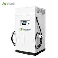 Chargeur rapide DC JApower 135kWh 160kWh avec batterie intégrée pour véhicules électriques, idéal pour les flottes commerciales, les parkings et la logistique