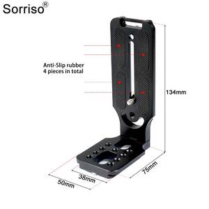 Soporte de Placa en L de Liberación Rápida SORRISO para Cámaras Nikon, Canon, Sony, Fujifilm, Accesorios para Estudio Fotográfico - Product Image 2