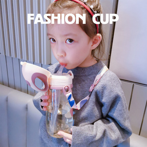 Baode 3 In 1 Water Bottle For Children 500Ml With Strap Bpa Free Training Cup - Product Image 1