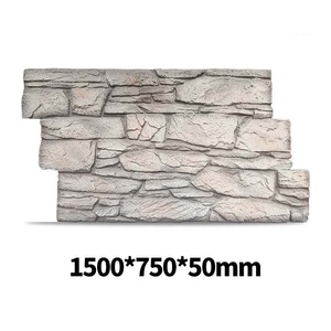 Décoration intérieure et extérieure de la maison Pierre de culture naturelle d'extérieur chaude Pierre champignon Panneaux muraux en pierre polyuréthane PU - Product Image 4