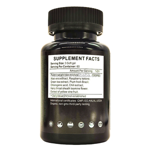 קפסולות הרזיה טבעי קפסולות במהירות פעולה מהירה גלולות הבטן עבור ירידה במשקל למבוגרים יעיל לא לילדים - Product Image 5