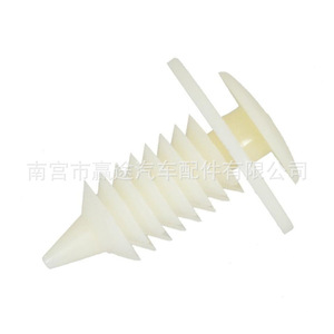 Winning Journey Plastic Nylon Door Panel <b>Trim</b> <b>Clip</b> YT3632 For Ford Chrysler Jeep - Product Image 2