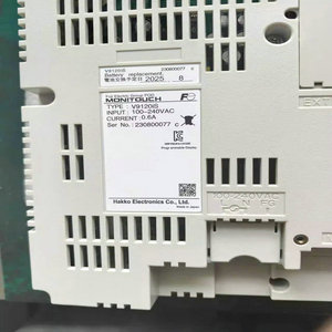 หน้าจอโมนิทัช วี 9120 ไอเอสสำหรับเครื่องฉีดพลาสติกนิวกาตะ MD385S7000 - Product Image 3