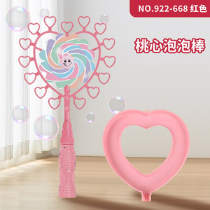 Bâton à bulles en forme de cœur, jouet à bulles en plastique rose pour bébés de 0 à 24 mois NO.922-668 - Product Image 3