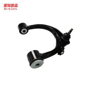 Aizhibupin all'ingrosso OEM NO.4863060010 braccio di controllo della sospensione superiore anteriore per toyota Land Cruiser e Lexus - Product Image 1