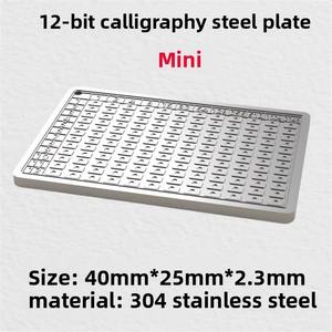 Kata memori: pelat baja tahan karat 304 baja tahan karat 12-digit kata sandi kata sandi dompet frasa benih - Product Image 4