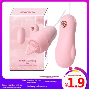 Bear Compact <b>Silent</b> 12-Frequency <b>Vibrator</b> USB-Powered Female Masturbator Adult Sex Toys for Orgasm - Product Image 4