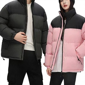 High Quality Men's Long <b>Thin</b> Bubble Jacket Waterproof Latest Fashion Style Customized Logo Wholesale Price Custom Sizes Shining - Product Image 1
