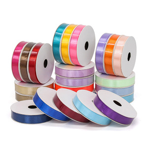 Satin Ribbon Spool 1 Cm 200 Cm Solid Color Gift Packaging Decorative Ribbons For Apparel And Home Textile Industry - Product Image 5